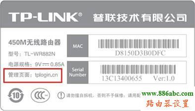 TP-LINK·½ַʲôTP-LINK¼ַ