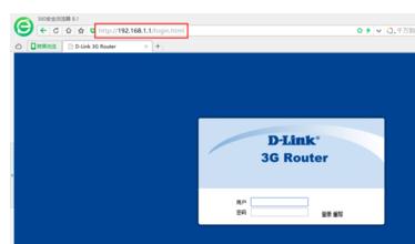 D-Link·ʼ½ô޸