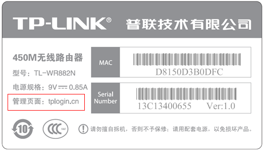 TP-LINK·޷¼ô죿