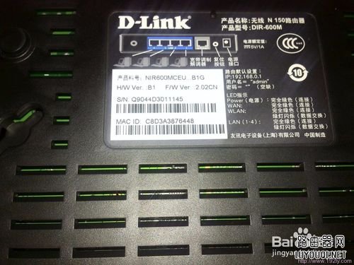 D-Link·IPַ