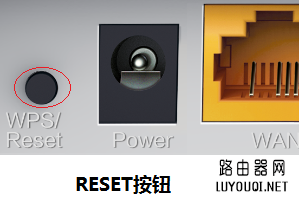 水星路由器登陆不了管理界面怎么办