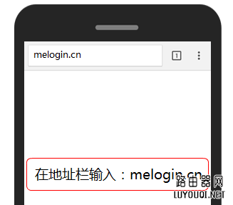 水星路由器登陆不了管理界面怎么办