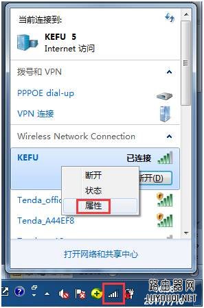 ڴ·wifiô