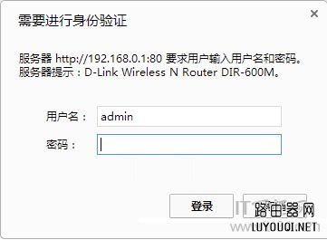 D-Link·DHCP÷