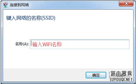 Windows WiFi