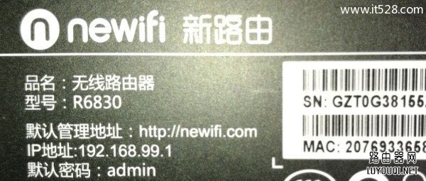 ·wifiԱ벻֪ô죿