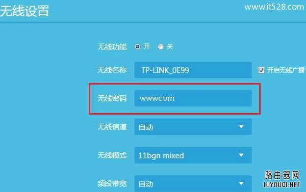 TP-Link·wifi3һط