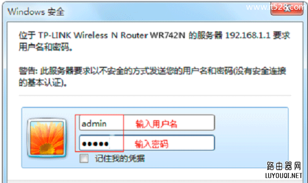 TP-Link·wifi3һط