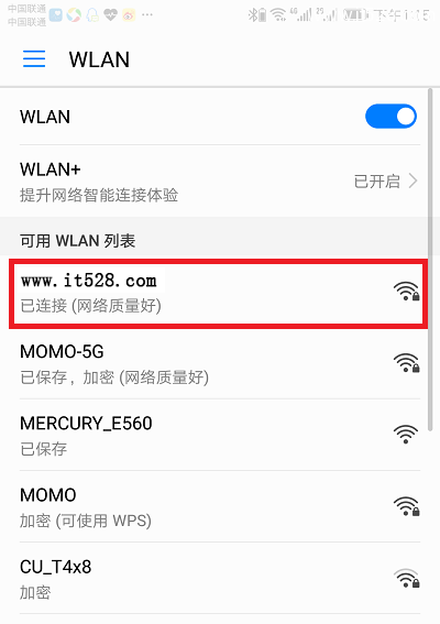 191.168.1.1ֻ޸Wifiϸ