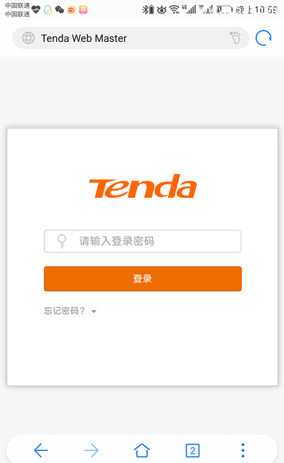 ڴ(Tenda)·ֻwifi