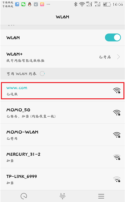 ڴ(Tenda)·ֻwifi