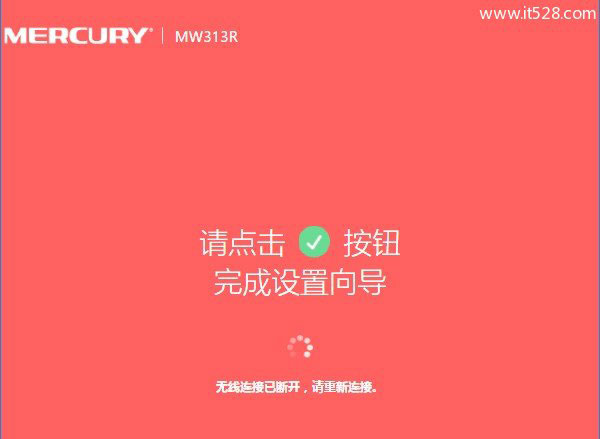 ˮ(MERCURY)·Windows 8