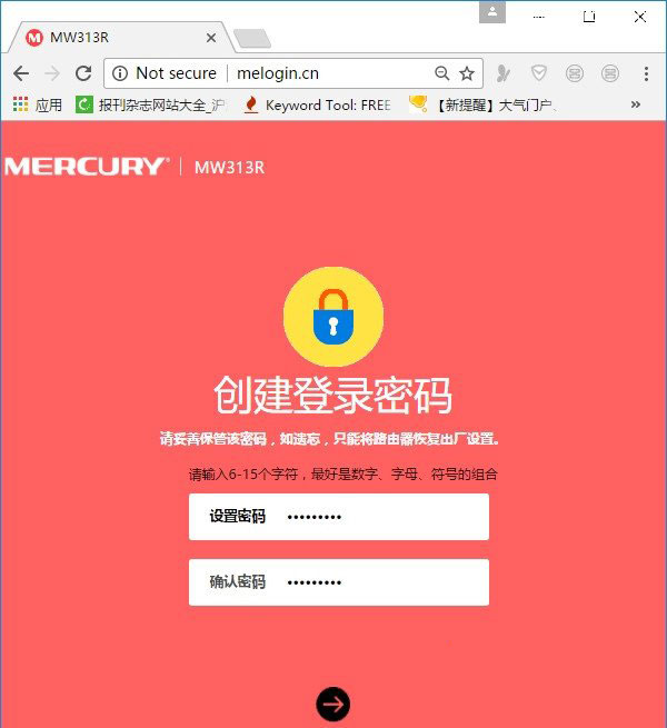 ˮ(MERCURY)·Windows 8