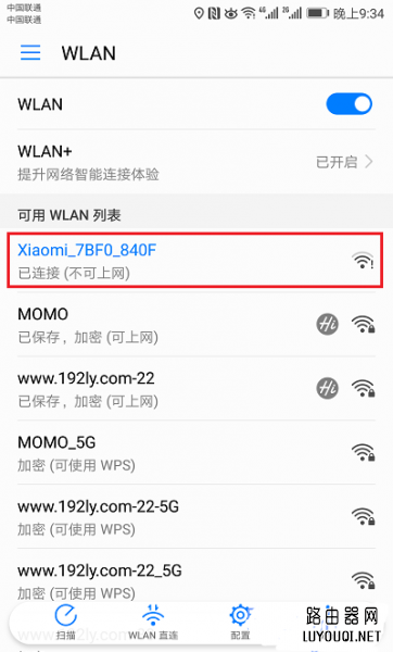 miwifi.com¼ҳ