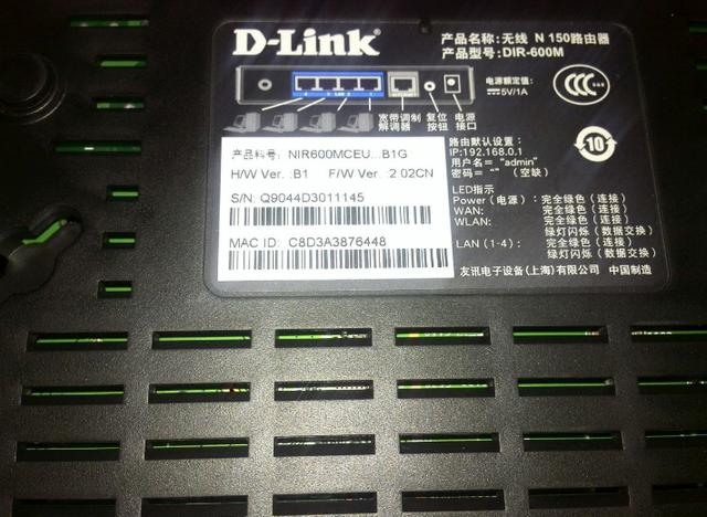 D-Link·IPַǶ