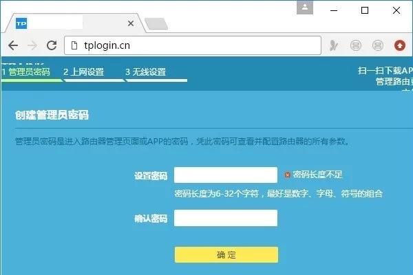 TP-Link·Աʲô?