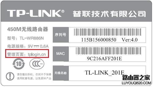 tplink·ʼǶ