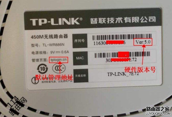 tplink·½ַ鿴