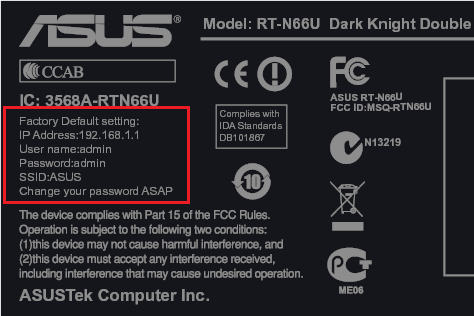 华硕(ASUS)路由器账号和密码是什么?