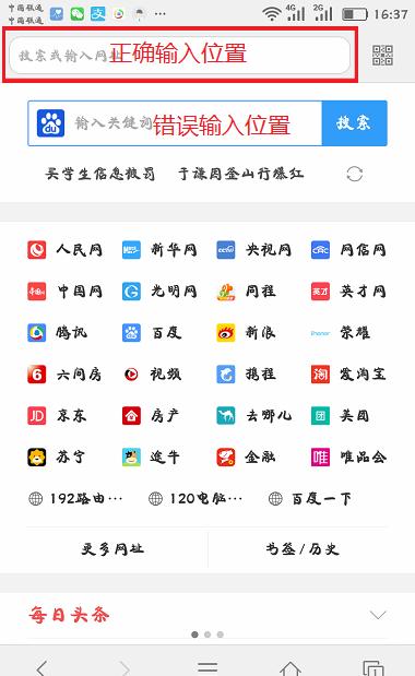 198.168.01��¼���