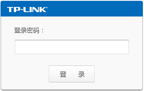 TP-LINK·ô