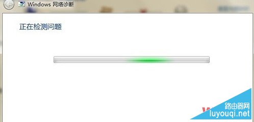 无线网络连接上但上不了网的原因和解决办法