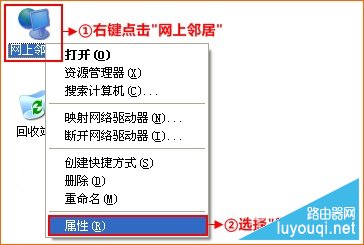 ڴ·ô ϸ̳(ͼ)-www.luyouqi.net