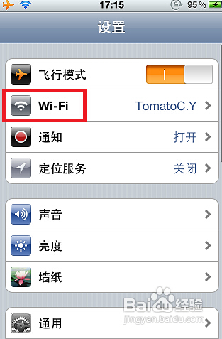 WiFiϲ