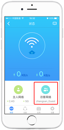 tp-link·÷ÿ磿