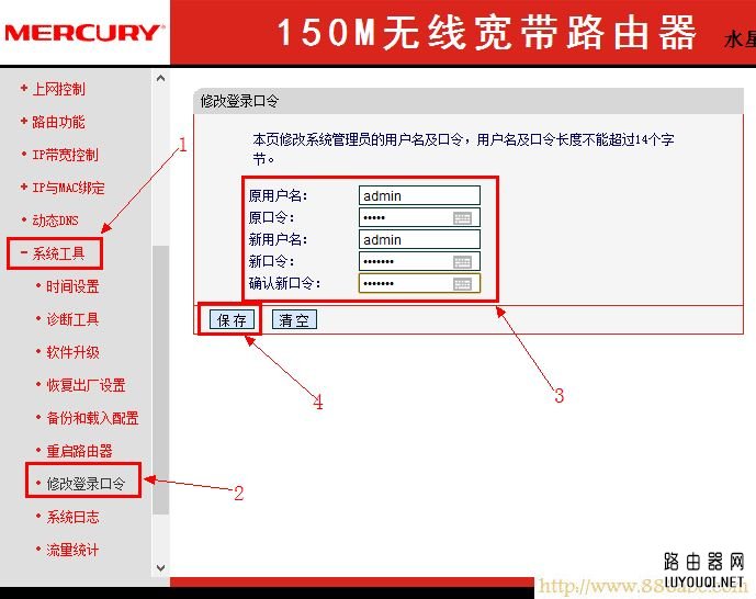 Mercuryˮ·ô룿