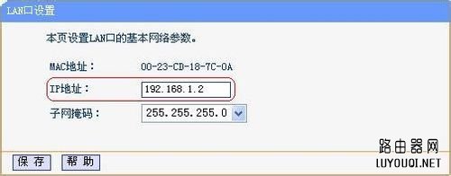 TP-link·WDSŽӷǿ
