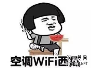 买路由器选双频还是单频?不懂这些要吃大亏