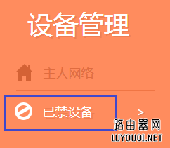 tp-link·MACַ