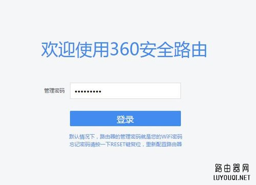360·wifiźţ360ȫ·wifiźţ