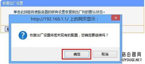 TP-Link·ôָ