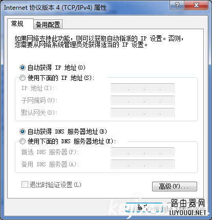 TP-LINK·ô?Ĳɸ㶨