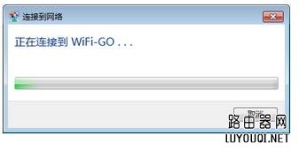 笔记本怎么连接wifi