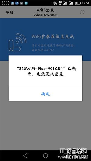 360wifiչôã360wifiŴʹ÷