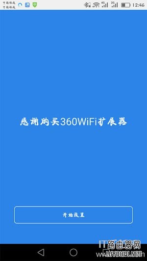 360wifiչôã360wifiŴʹ÷