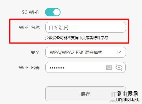 Win10Ѳ5Gwifiźô죿