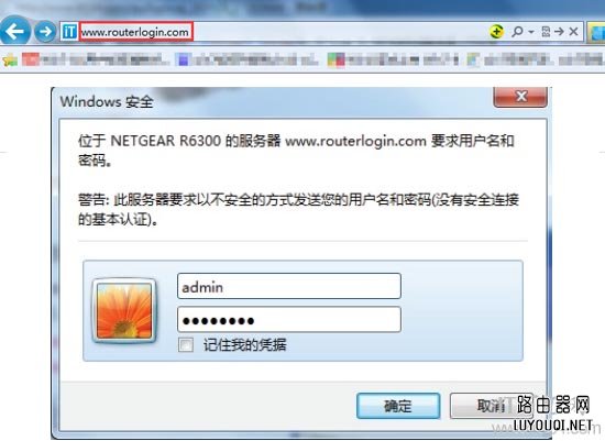 (NETGEAR)·÷