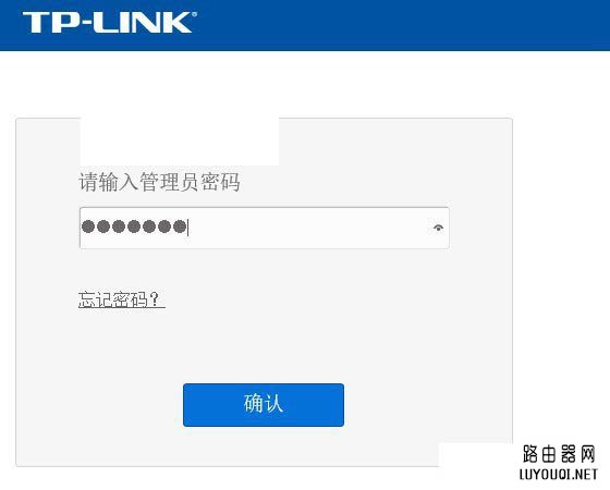 TP-Link·½