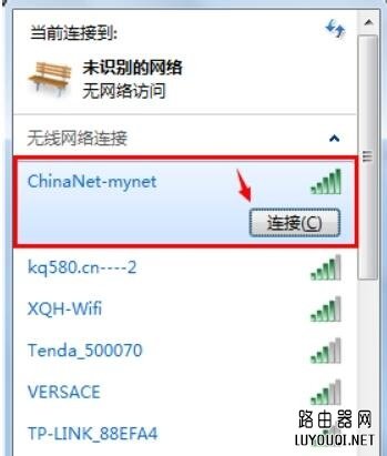 èôwifi èôwifi