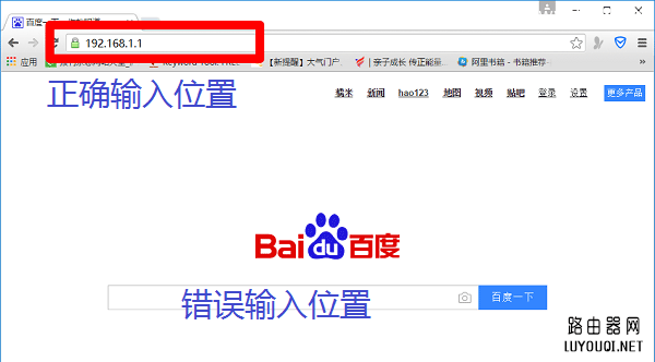 192.168.1.1򲻿ҳWindows 7ϵͳĽ취