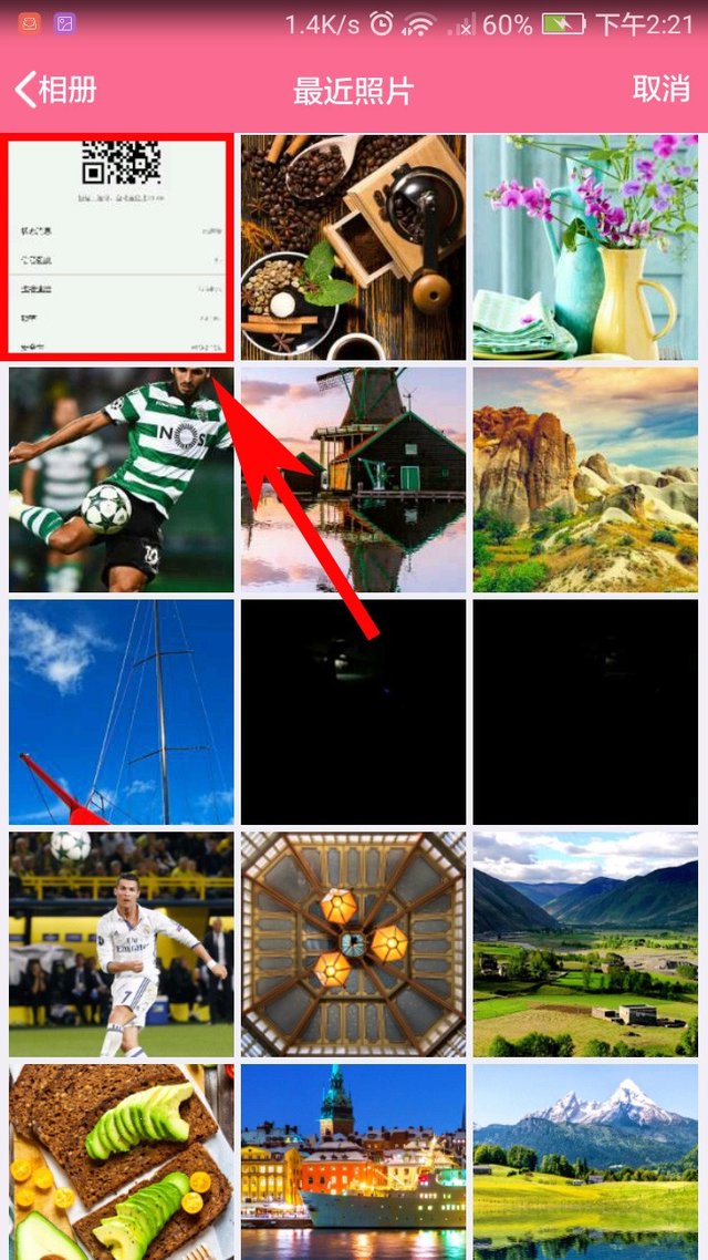 ֻôwifi