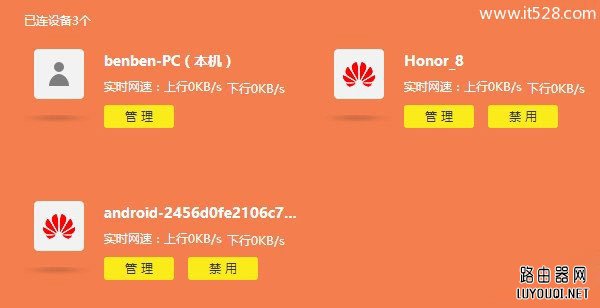 TP-Link()°·