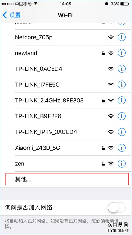 ƻ WiFi