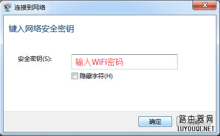 Windows WiFi