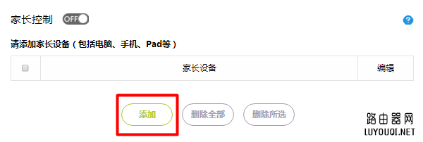 Ѹ(FAST)·ηֹWiFi