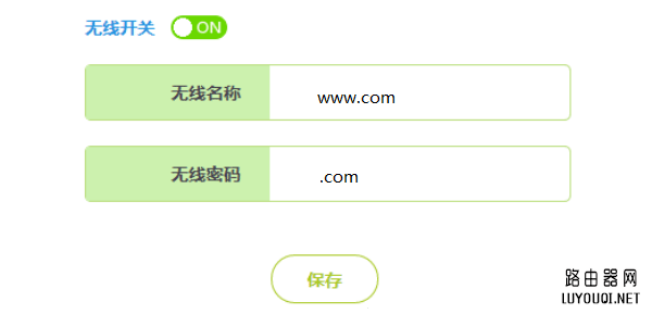 Ѹ(FAST)·ηֹWiFi